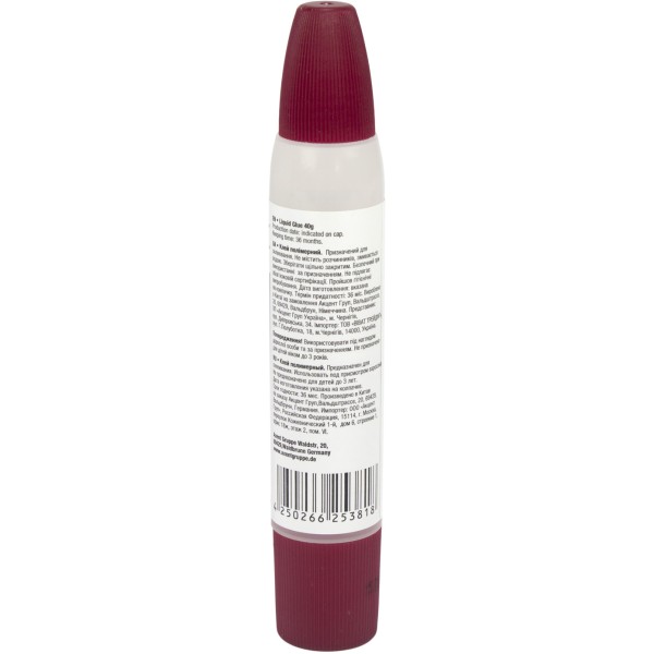 Клей Axent 7201 40г 2 аплікатори