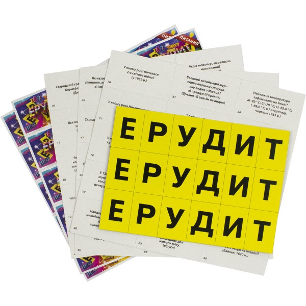 Гра Ерудит Danko Toys маленька (українською)