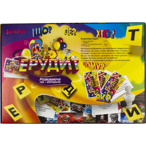 Гра Ерудит Danko Toys маленька (українською)