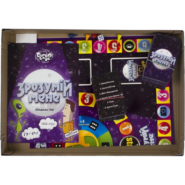 Гра Зрозумій мене DankoToys велика українською (10) 0174/DTG18U