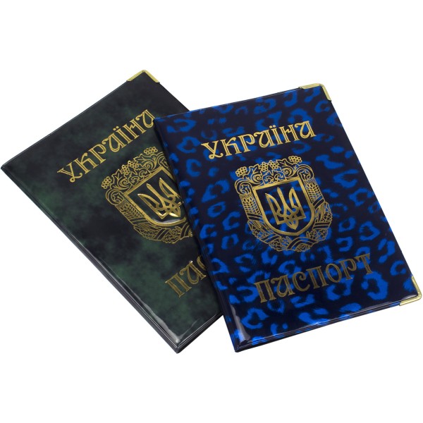Обкладинка для Паспорта України глянець (50) 01-Ра