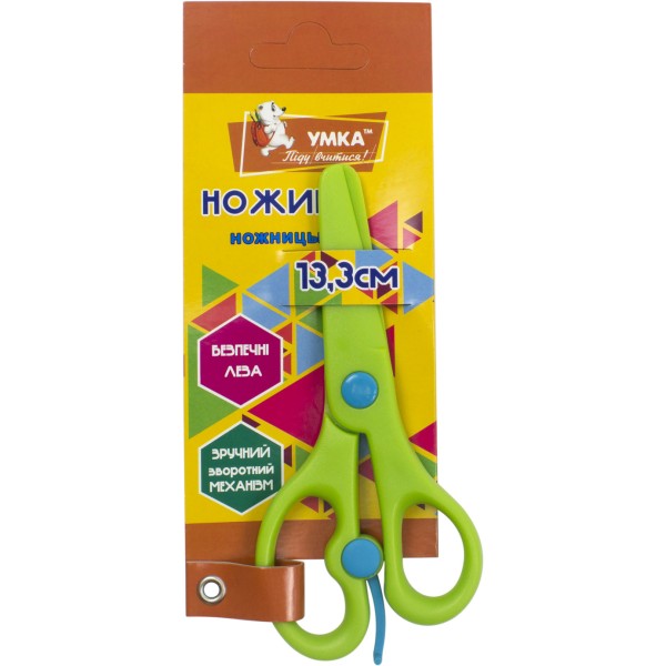 Ножиці дитячі Умка 13,3 см пластикові, безпечні, зелені (24) НЦ405-04