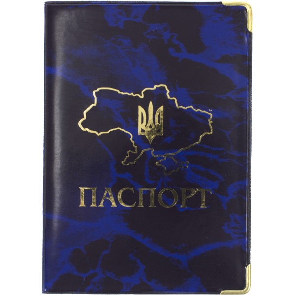 Обкладинка для Паспорта (20) 301021