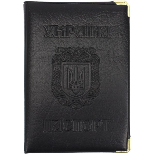 Обкладинка для паспорта України шкірозамінник з гербом 02-Ра