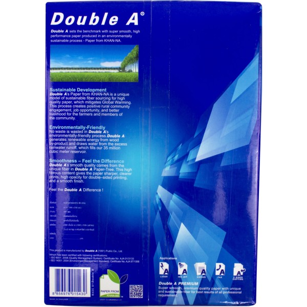 Папір для офісної техніки A5 Double A 80г/м2 (500 шт) (10) (300)