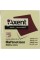 Блок для заміток з липким шаром 75х75 мм 450 аркушів пастель Axent куб 2324-00