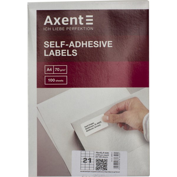 Етикетки самоклейні Axent 21 шт 70х42,4мм (100) 2464