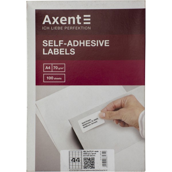 Етикетки самоклейні Axent 44 шт. на аркуші 48,3х25,4 100 аркушів/упаковка 2477-А
