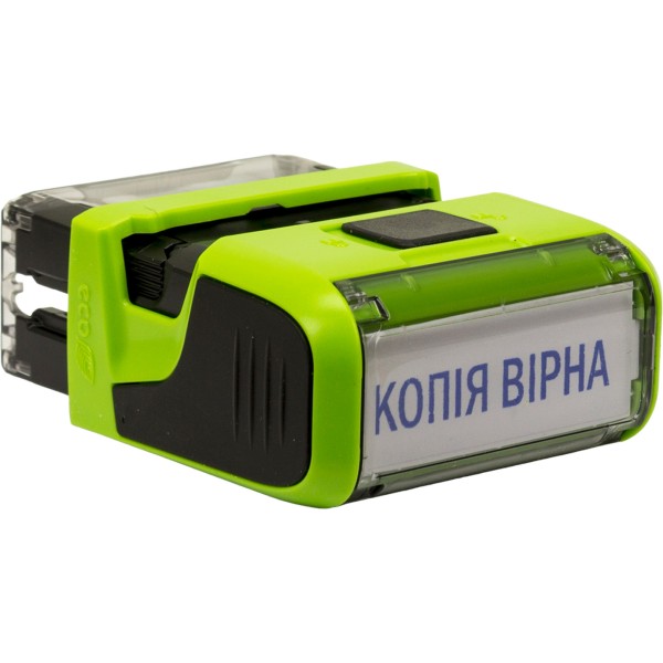 Оснастка для штампа Копія вірна пластикова 38х14мм Trodat 4911 корпус зелений