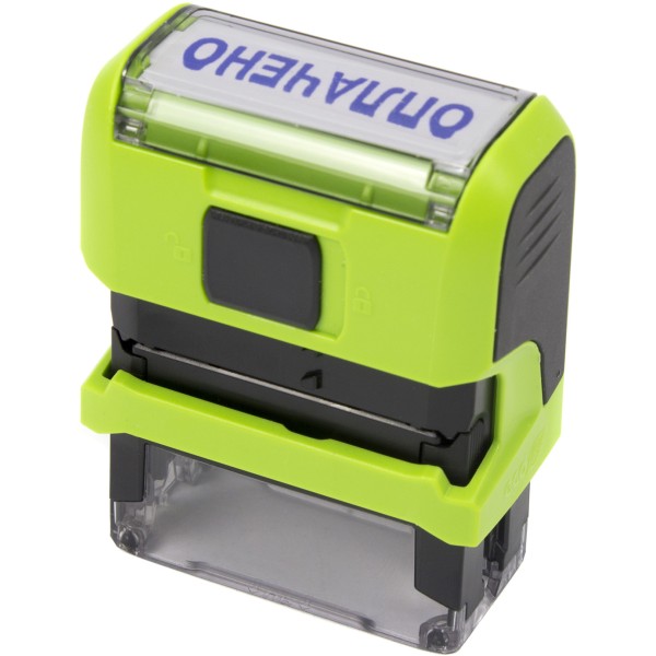 Оснастка для штампа Оплачено пластикова 38х14мм Trodat 4911 корпус зелений