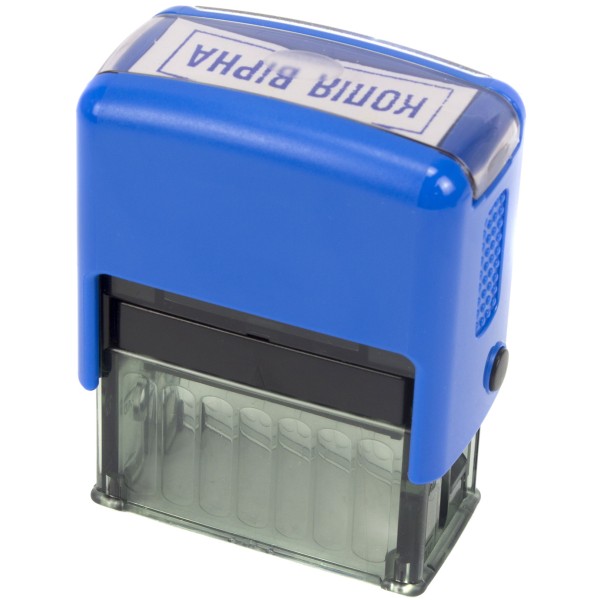 Оснастка для штампа Копія вірна пластикова 38х14мм Shiny Планета Земля S-852TS-007