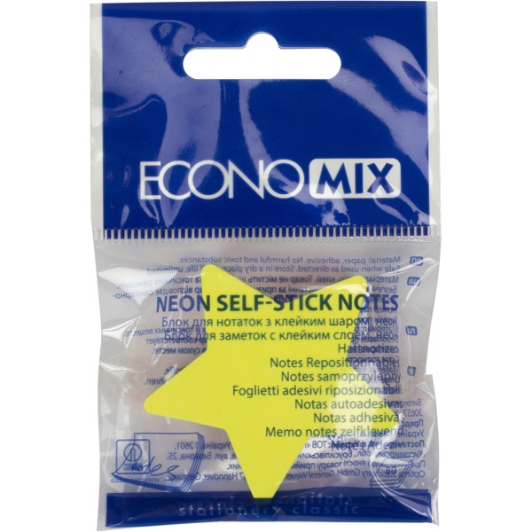 Блок для заміток з липким шаром 45 х50 мм 80 аркушів неоновий мікс Economix Зірка (12) Е20955