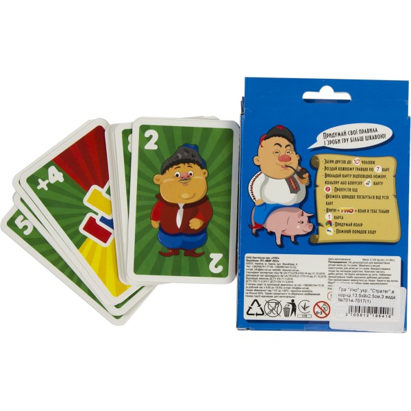 Гра Уно українською Strateg 3 види в коробці 13,5х9х2,5 см (1) 7014-7017