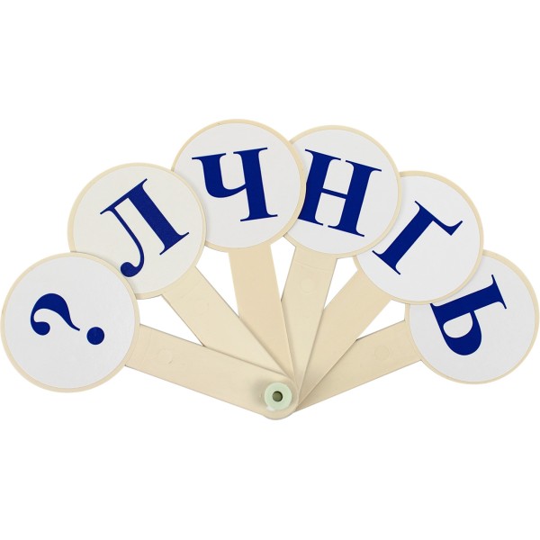 Віяло букв український алфавіт Синтез (1) (120)