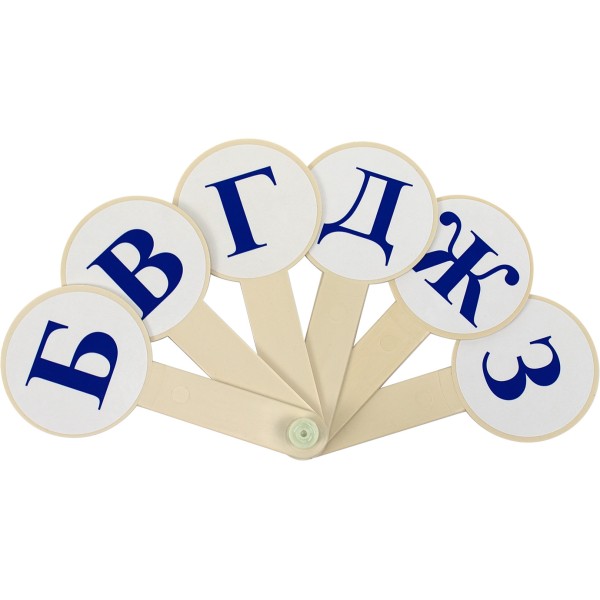 Віяло букв український алфавіт Синтез (1) (120)