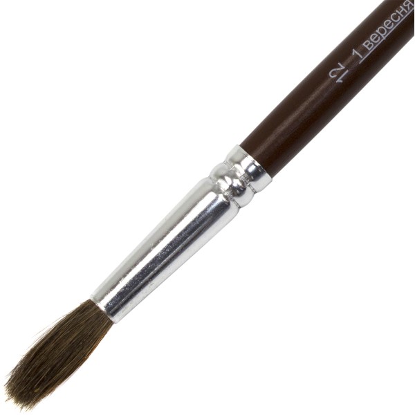 Пензлик живописний поні 1 Вересня (12) (48) (72) (1152) 12/310189