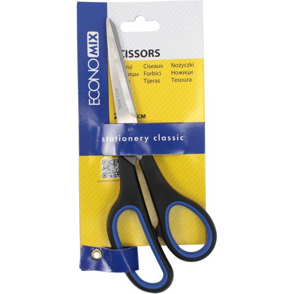 Ножиці офісні Economix 20см ручки з гумовими вставками (12) E40403