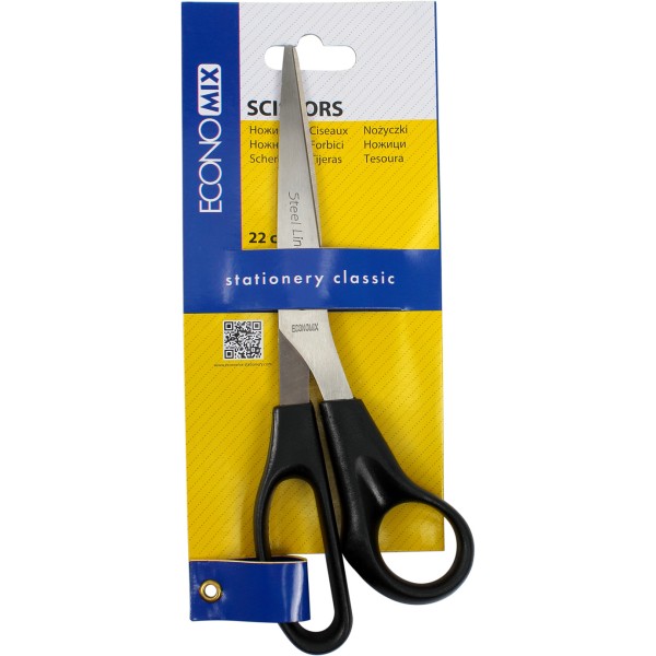 Ножиці офісні Economix 22см (12) E40414
