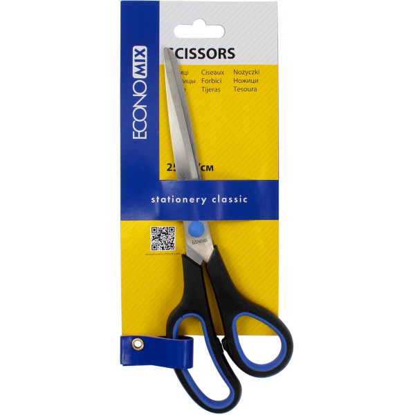Ножиці офісні Economix 25 см з гумовими вставками (12) E40405