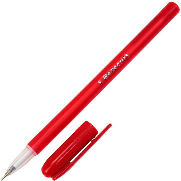 Ручка шариковая масляная 1 Вересня Fighter 410954 синяя