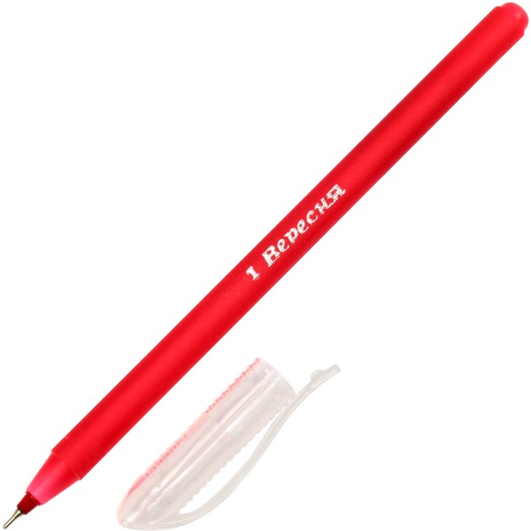 Ручка кулькова 1 Вересня Soft Touch 0,6мм синя (30) (600) (2400) 411079