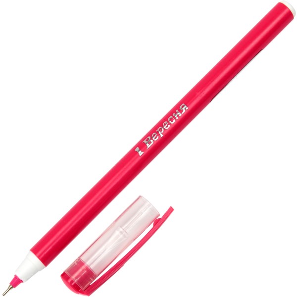 Ручка масляна кулькова 1 Вересня 1441 синя (30) 411832