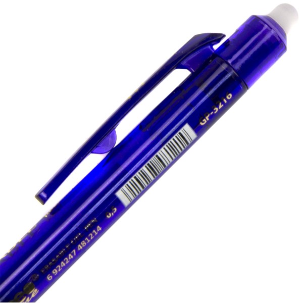 Ручка автоматическая гелевая Neo Line пиши-стирай 0,5 мм синяя (12) (144) (1728) GP-3216