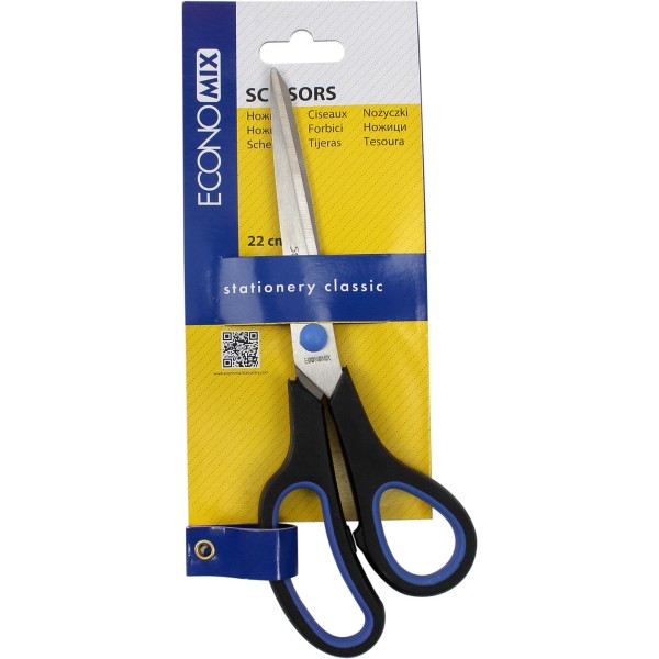 Ножиці офісні Economix 22см ручки з гумовими вставками (12) E40404