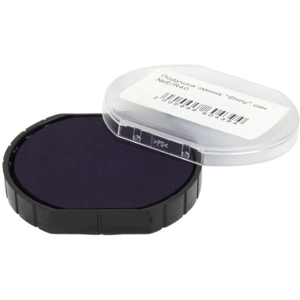 Подушка змінна Shiny синя E/R40