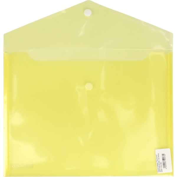 Папка-конверт Economix B5+ на кнопці жовта (12) (180)  E31302-05