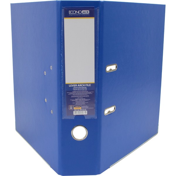 Папка-реєстратор Economix Lux А4 7см зібрана синя (10) E39723*-02 
