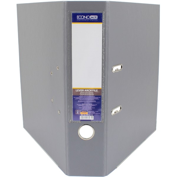Папка-реєстратор Economix Lux А4 7см зібрана сіра (1) (10) E39723*-10