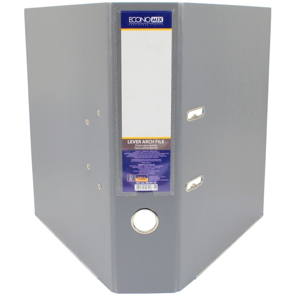 Папка-реєстратор Economix А4 7см зібрана сіра (10) E39721*-10