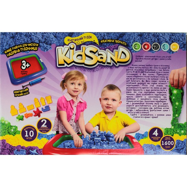 Набор креативного творчества KidSand кинетический песок и песочница,1600 гр (5) KS-02-01 U/DankoToys/