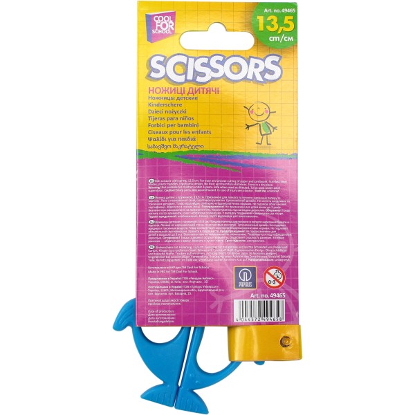 Ножиці дитячі CoolForSchool Dolphin 13,5 см (12) CF49465