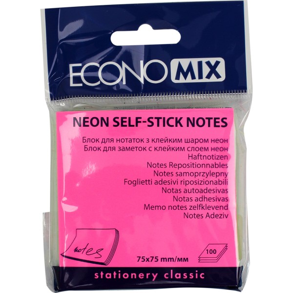 Блок для заміток з липким шаром 75х75мм Economix 4 кольори 100 аркушів (12) E20948