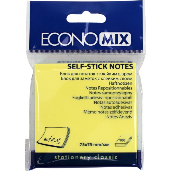 Блок для заміток з липким шаром 75х75мм Economix 4 кольори 100 аркушів (12) (144) Е20936