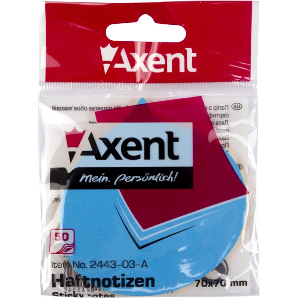 Блок для заміток з липким шаром 70х70 мм 50 аркушів фраза Axent (1) (24) 2443-03