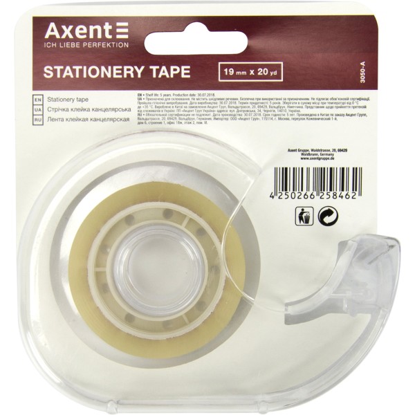Стрічка клейка канцелярська Axent 3050 19ммх20 ярдів(18,29м) у диспенсері