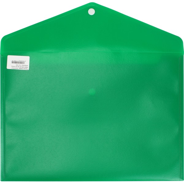 Папка-конверт Economix А4 непрозора на кнопці (12) (120) E31305-50 