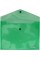 Папка-конверт Economix B5+ на кнопці зелена (12) (180) E31302-04 