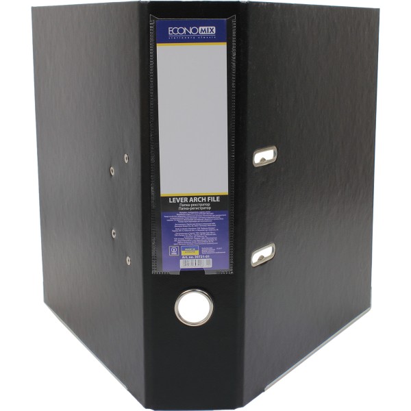 Папка-реєстратор Economix А4 7см зібрана чорна (10) E39721*-01 