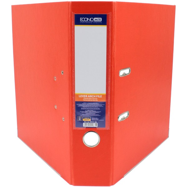 Папка-реєстратор Economix А4 7см зібрана помаранчева (10) E39721*-06