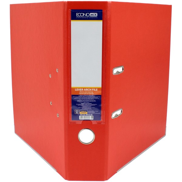 Папка-реєстратор Economix Lux А4 7см зібрана помаранчева (1) (10) E39723*-06