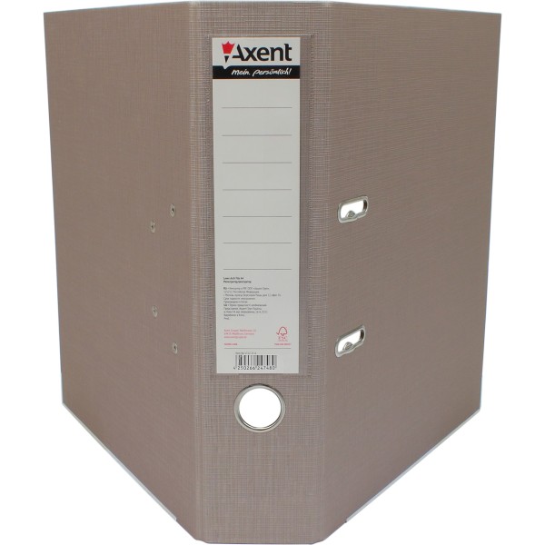 Папка-реєстратор А4 Axent 7,5 см Prestige+ двостороння золото рожеве зібраний (1) (25) 1722-35С-А