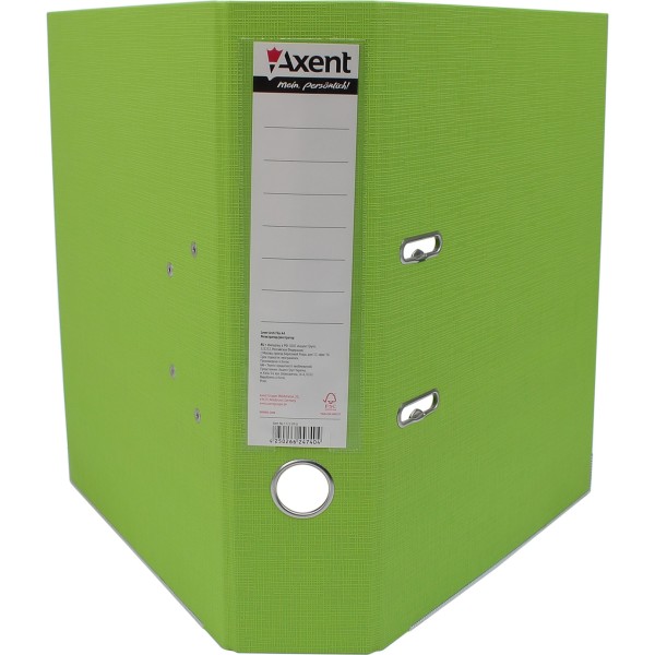 Папка-реєстратор А4 Axent 7,5 см Prestige+ двостороння поліпропілен салатова зібрана (1) (20) 1722-09С-А
