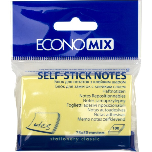 Блок для заміток з липким шаром 50х75 мм 100 аркушів жовтий Economix (24) E20931