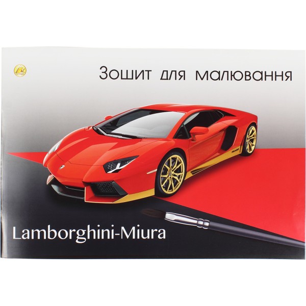 Альбом для рисования на скобе 30/120 А4 с перфорацией Тетрада (12) (72)