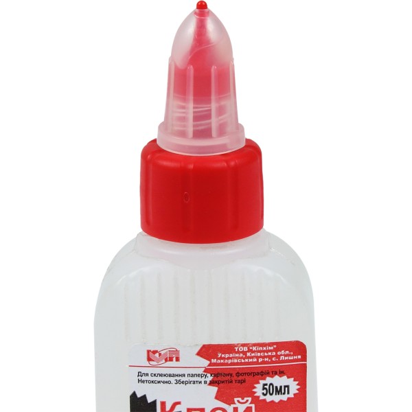 Клей конторський полімерний КіП 50мл ковпачок-дозатор