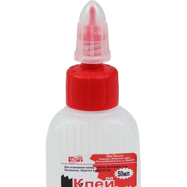 Клей конторський полімерний КіП 50мл ковпачок-дозатор